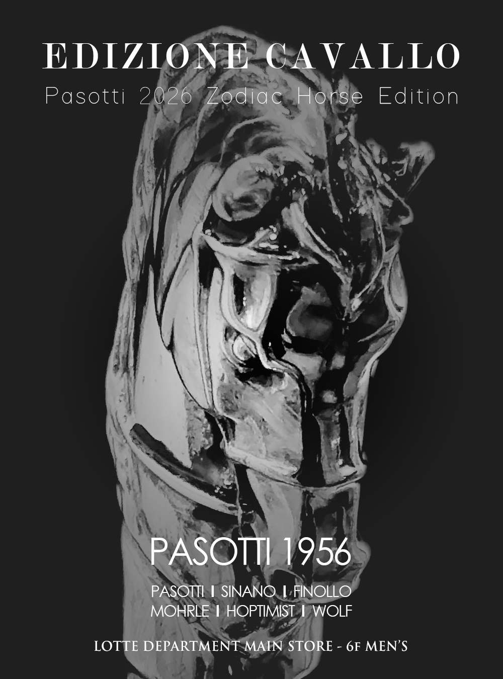 파소티, 병오년 ‘홀스 에디션’ 공개 및 연초 선물 기획전 진행 935-Image